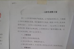 黄喜灿：对不敌约旦非常失望，通过亚洲杯表现要对自己进行反思